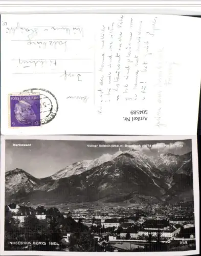 504589,Innsbruck Teilansicht vom Berg Isel Bergkulisse