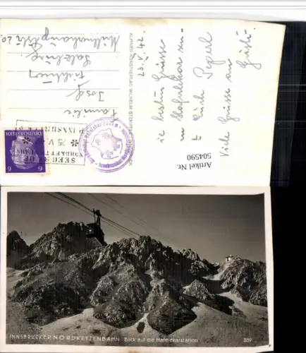 504590,Innsbruck Nordkettenbahn Seilbahn m. Hafelekarstation Postablage Stempel