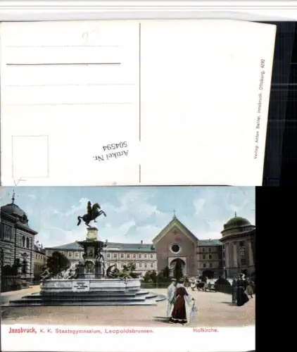 504594,Innsbruck Staatsgymnasium Leopoldsbrunnen Brunnen