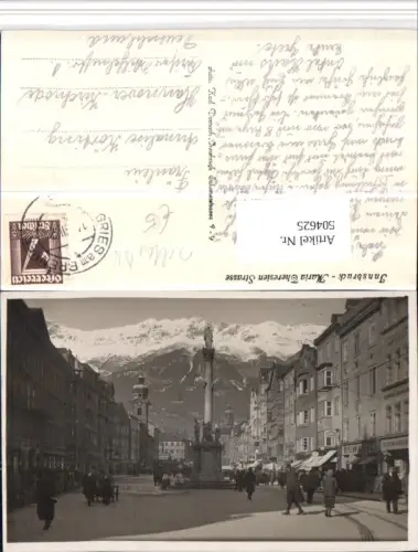 504625,Seltene AK Innsbruck Maria-Theresien-Straße Annasäule Bergkulisse