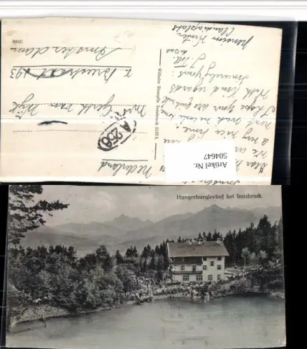 504647,Innsbruck Hungerburgseehof Gasthof Bergkulisse pub Wilhelm Stempfle 5128