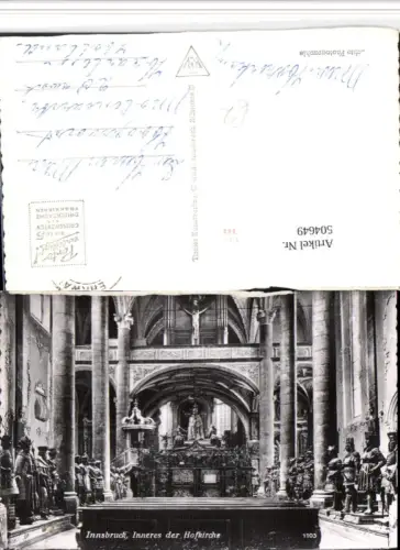 504649,Innsbruck Hofkirche Kirche Innenansicht Orgel