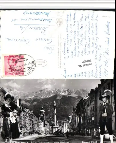 504658,Innsbruck Maria Theresienstraße Fotomontage Trachten Bergkulisse