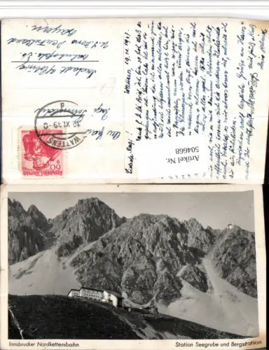 504668,Innsbruck Nordkettenbahn Seilbahn Station Seegrube u. Bergstation
