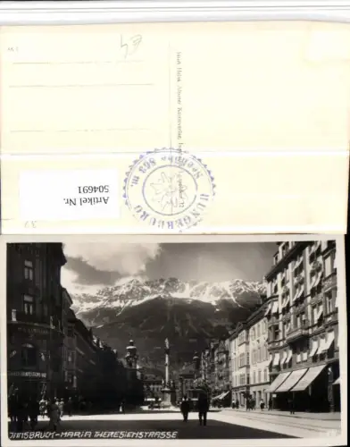 504691,Innsbruck Maria Theresienstraße Straßenbahn Annasäule Bergkulisse