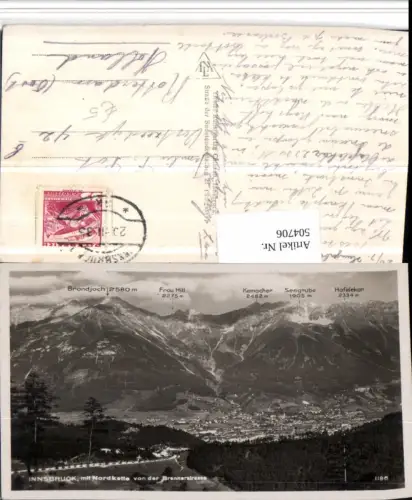 504706,Innsbruck Totale m. Nordkette von d. Brennerstraße Bergkulisse
