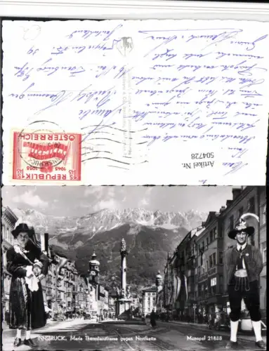 504728,Innsbruck Maria Theresienstraße Annasäule Fotomontage Trachten