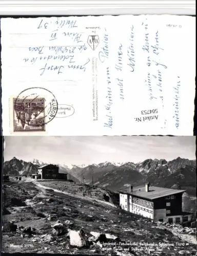 504753,Innsbruck Patscherkofel Berghotel Schutzhaus Bergkulisse
