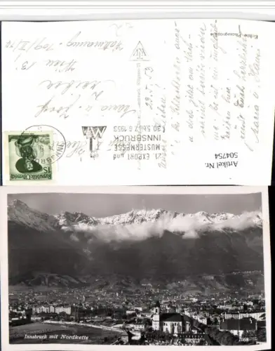 504754,Innsbruck Totale m. Nordkette Bergkulisse