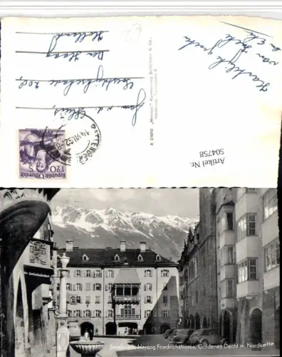 504758,Innsbruck Herzog Friedrichstraße Goldenes Dachl Brunnen