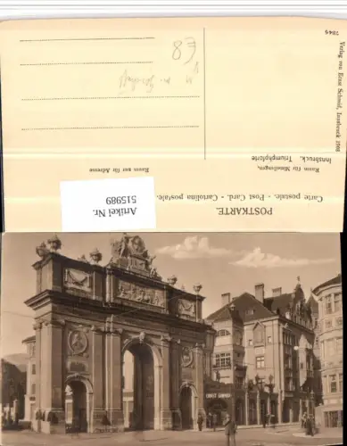 515989,Innsbruck Triumphpforte Torbogen pub Geschäft Ernst Schmid