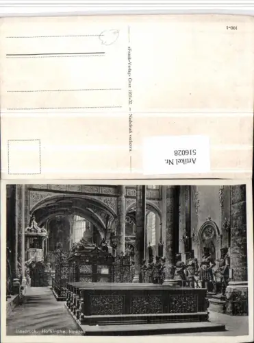 516028,Innsbruck Hofkirche Kirche Innenansicht