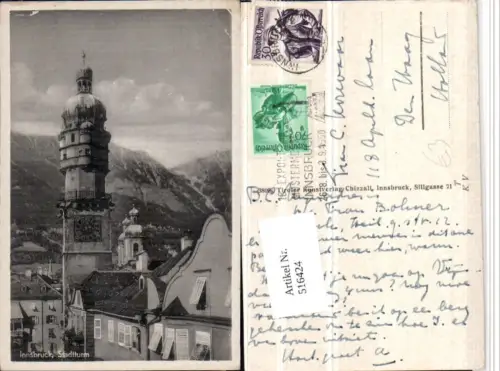 516424,Innsbruck Stadtturm Turm Bergkulisse