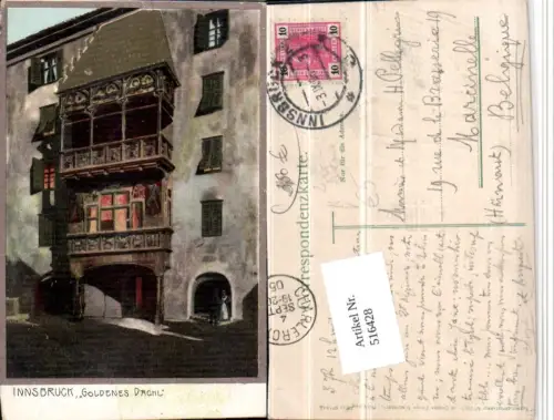 516428,Künstler AK Zeno Diemer Innsbruck Goldenes Dachl pub Ottmar Zieher 1466
