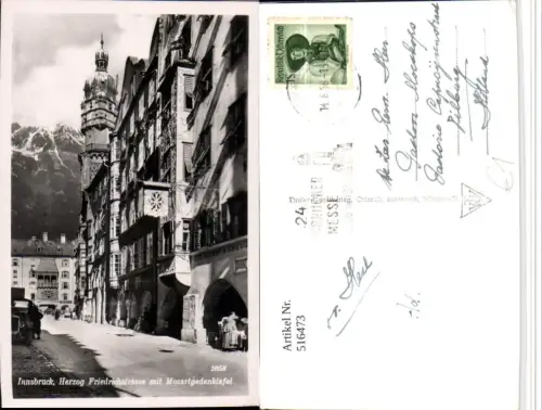 516473,Innsbruck Herzog-Friedrichstraße m. Mozart-Gedenktafel Goldenes Dachl