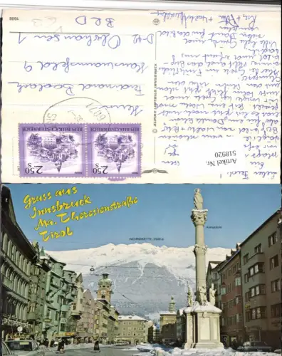 518920,Innsbruck Maria Theresien-Straße Annasäule pub Alpine Luftbild 1608
