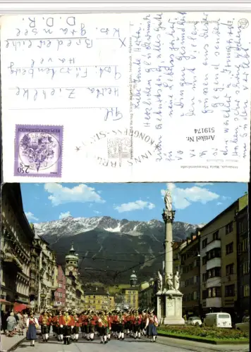 519174,Innsbruck Maria-Theresien-Straße Wiltener Stadtmusik Annasäule