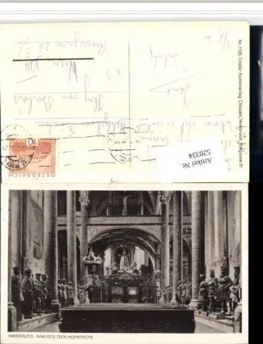 520334,Innsbruck Hofkirche Kirche Innenansicht Orgel