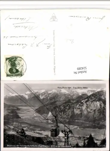 524289,Innsbruck Igls Patscherkofelbahn Seilbahn Bergkulisse