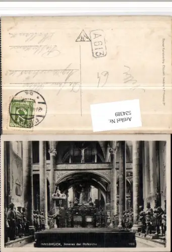 524389,Innsbruck Hofkirche Kirche Innenansicht Orgel