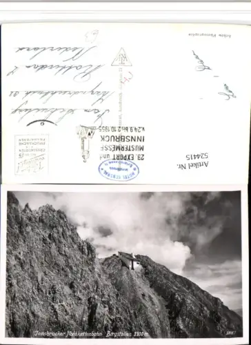 524415,Innsbruck Nordkettenbahn Bergstation 23. Export Mustermesse 1955 Stempel