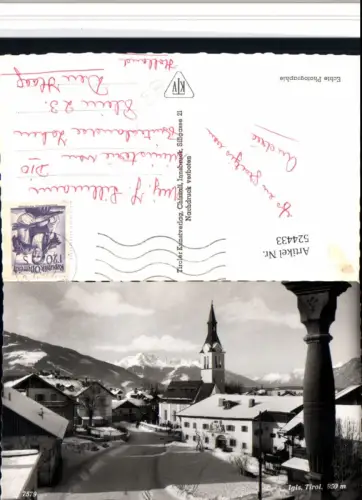 524433,Innsbruck Igsl Teilansicht Kirche Bergkulisse Winterbild