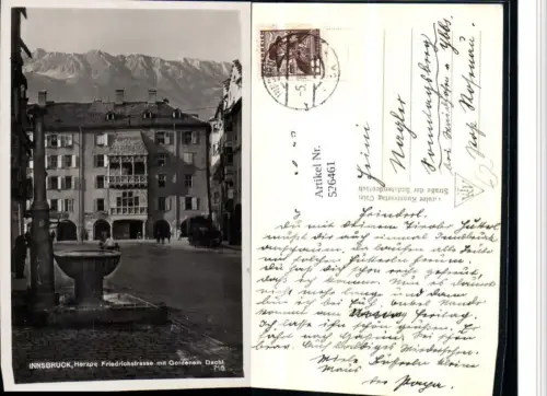 526461,Innsbruck Herzog Friedrichstraße Goldenes dachl