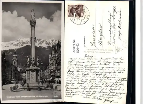 526462,Innsbruck Annasäule Maria Theresienstraße
