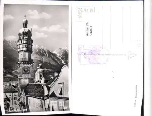 526893,Innsbruck Stadtturm
