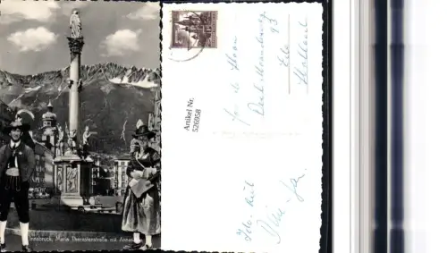 526958,Fotomontage Innsbruck Trachten Maria Theresienstraße