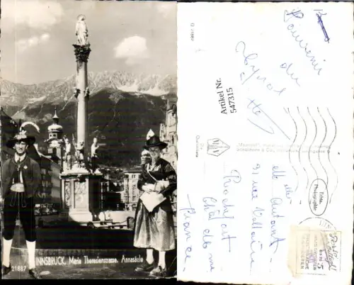 547315,Innsbruck Maria Theresienstrasse