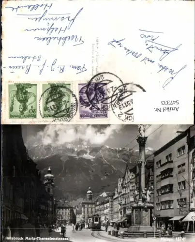 547333,Innsbruck Maria Theresienstrasse Ritterrüstung Rüstung Ritter