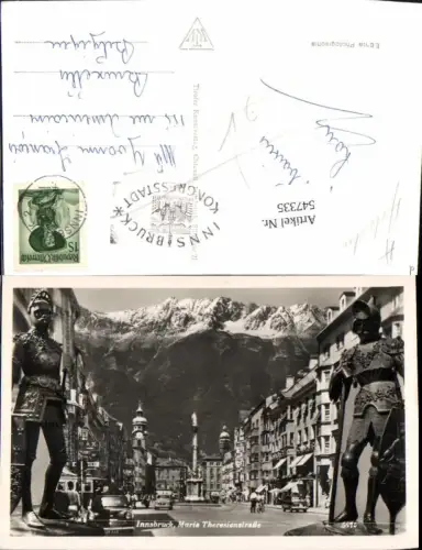 547335,Innsbruck Maria Theresienstrasse Ritterrüstung Rüstung Ritter