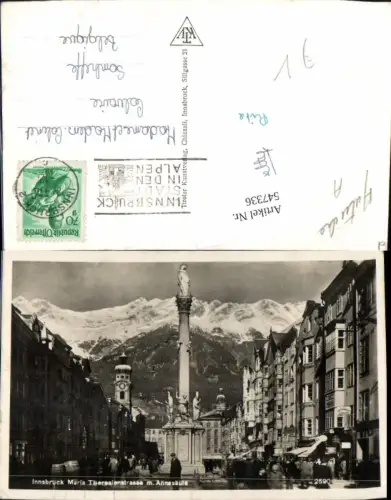 547336,Innsbruck Maria Theresienstrasse