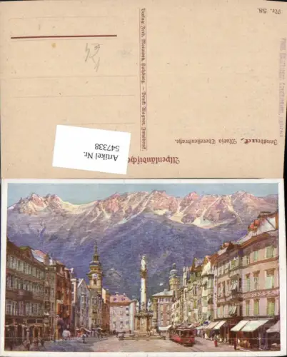 547338,tolle Künstler AK Innsbruck Maria Theresienstrasse Straßenbahn