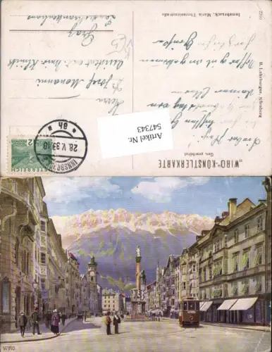 547343,Künstler AK Innsbruck Maria Theresienstrasse Straßenbahn pub Wiro