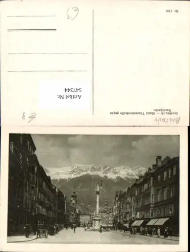 547344,Innsbruck Maria Theresienstrasse