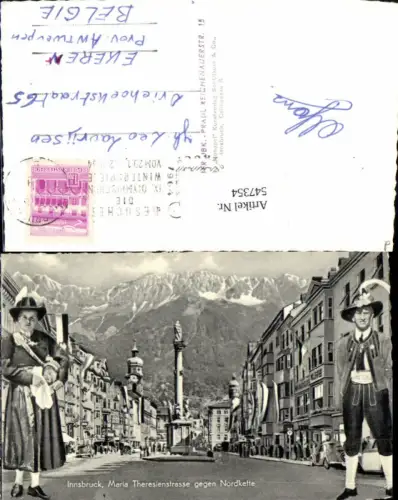 547354,Innsbruck Maria Theresienstrasse