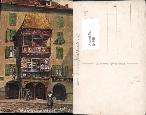 548684,R. Preuss Innsbruck Goldenes Dachl Herzog Friedrich Straße