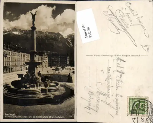 553538,Innsbruck Bahnhofplatz Südtirolerplatz Brunnen