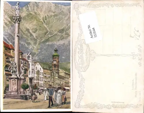 553544,tolle Künstler AK E.F. Hofecker Innsbruck Maria Theresienstraße B.K.W.I. 288-3