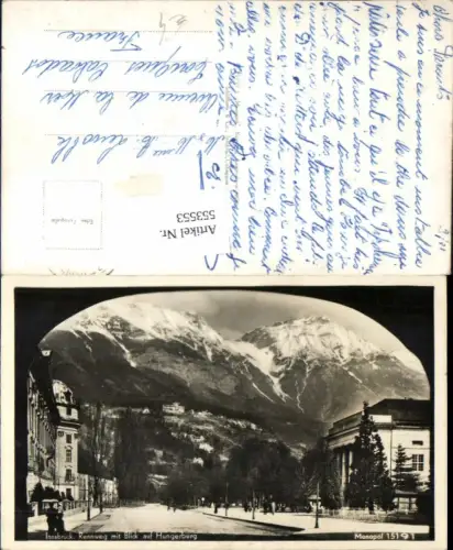553553,Innsbruck Rennweg Hungerburg