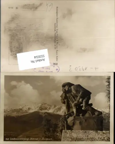 553554,Innsbruck Landesverteidigung Berg Isel