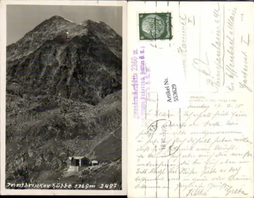 553629,Innsbruck Hungerburg Nordkettenbahn Seegrube Hungerburgbahn