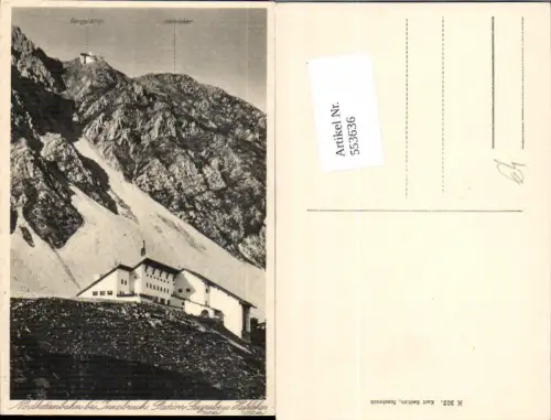 553636,Innsbruck Hungerburg Nordkettenbahn Seegrube Hungerburgbahn