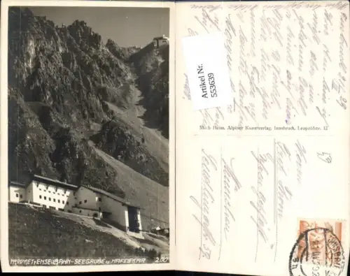 553639,Innsbruck Hungerburg Nordkettenbahn Seegrube Hungerburgbahn