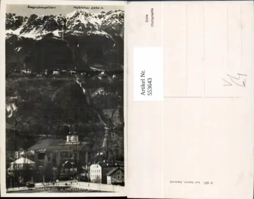 553643,Innsbruck Hungerburg Nordkettenbahn Seegrube Hungerburgbahn