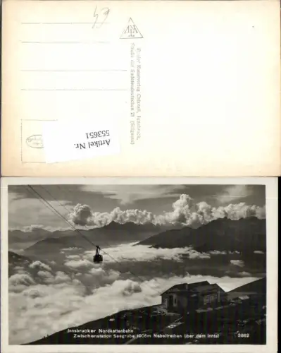 553651,Innsbruck Hungerburg Nordkettenbahn Seegrube Hungerburgbahn