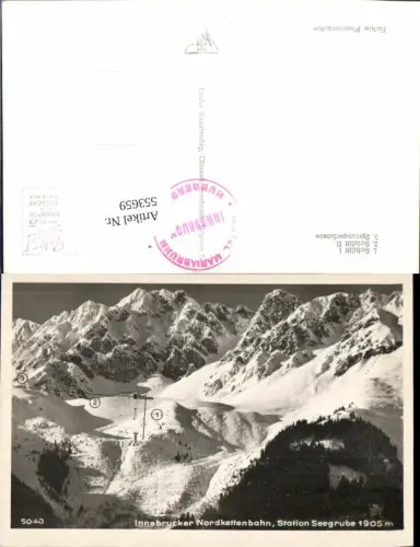 553659,Innsbruck Hungerburg Nordkettenbahn Seegrube Hungerburgbahn