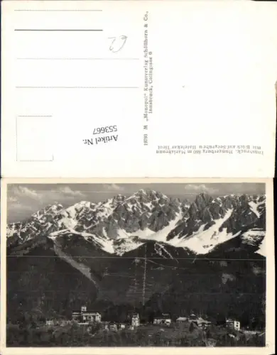 553667,Innsbruck Hungerburg Nordkettenbahn Seegrube Hungerburgbahn